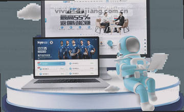 启动联系支持流程