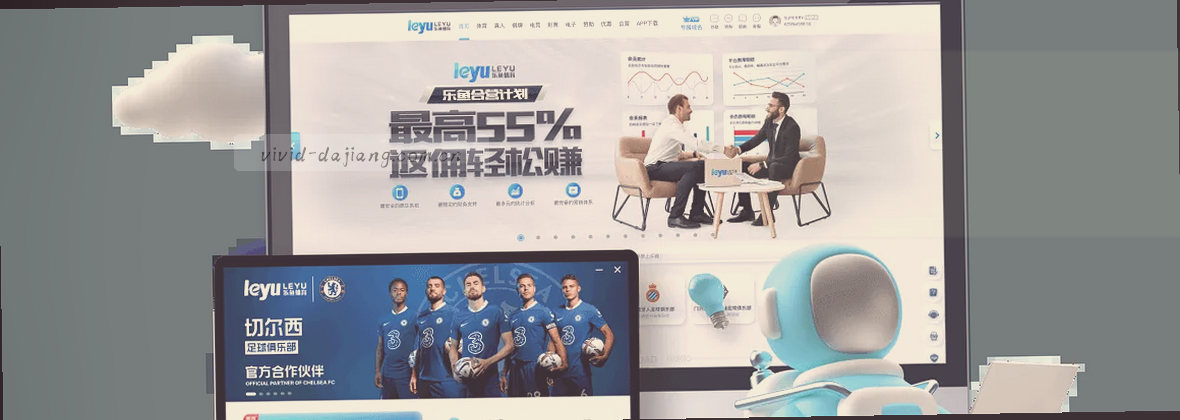 大江体育官网 激活运动产业全链路