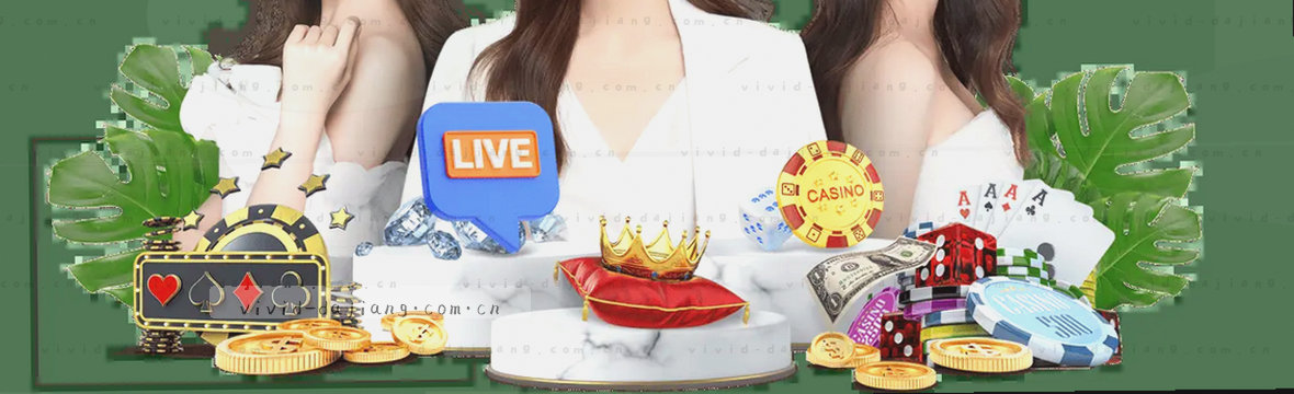 赛事数据中心 实时赔率与电竞统计